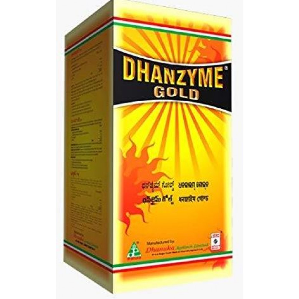 धनज़ाइम गोल्ड