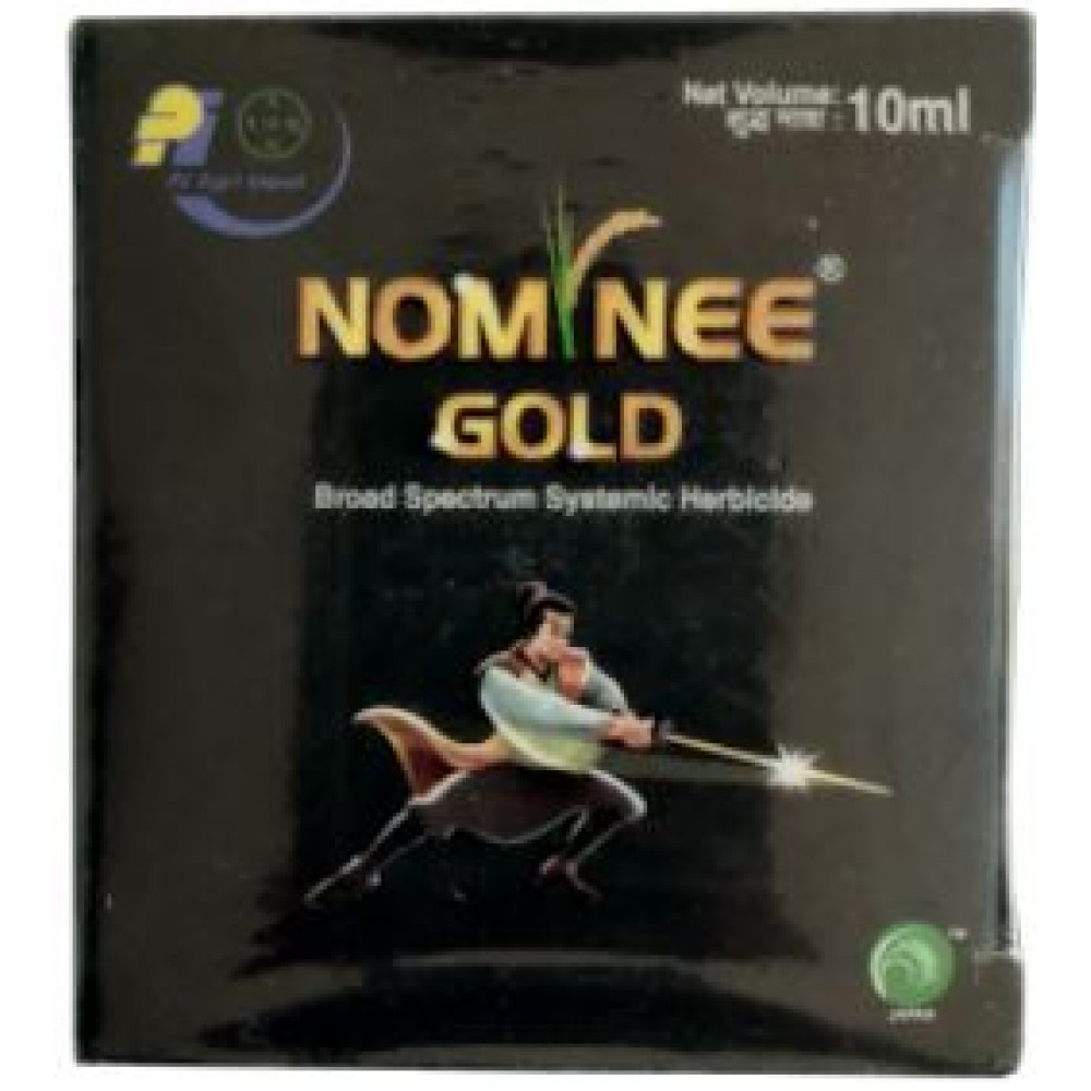 नॉमिनी  गोल्ड हर्बिसाइड - 10 ML