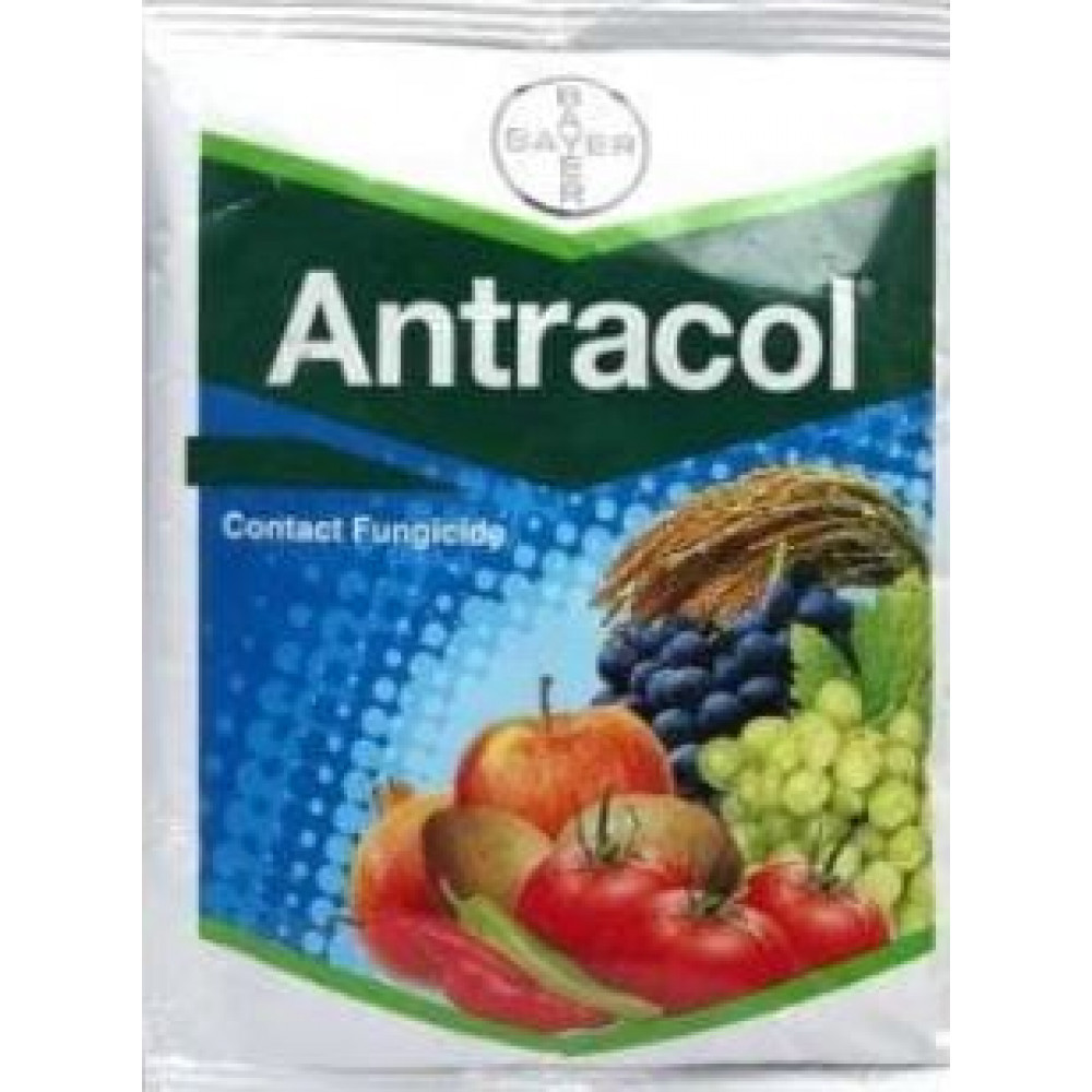 बायर एंट्राकोल (प्रोपीनेब 70% डब्ल्यू पी 1 किग्रा